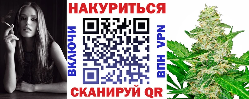 Наркота Горбатов Экстази АМФЕТАМИН Гашиш Псилоцибиновые грибы Cocaine МЕФ МАРИХУАНА