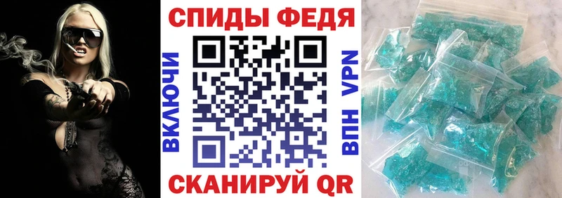 АМФЕТАМИН 98%  Горбатов 