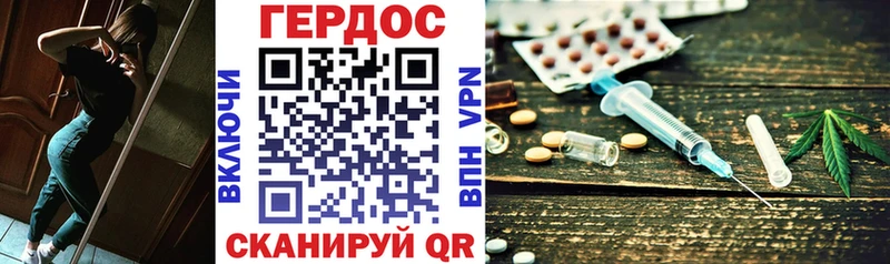 купить   Горбатов  ГЕРОИН хмурый 