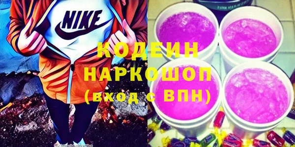 jwh Аркадак