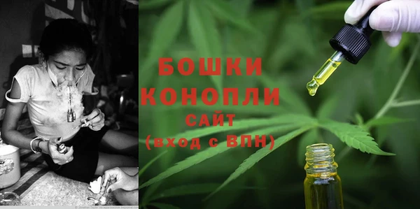 марки lsd Россошь