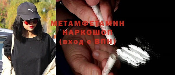 марки lsd Россошь