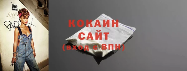 jwh Аркадак