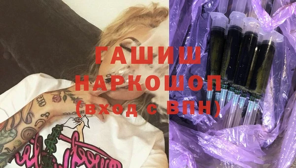 jwh Аркадак