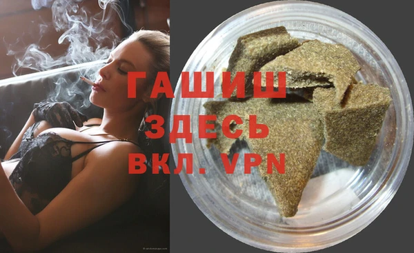 Альфа ПВП Рославль