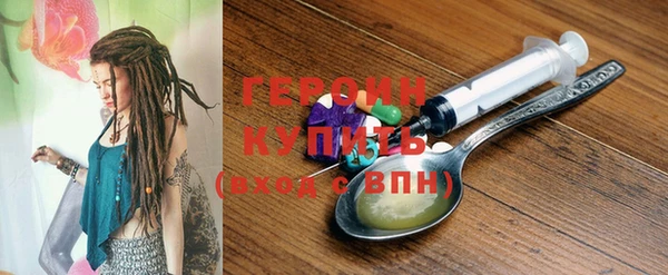 jwh Аркадак