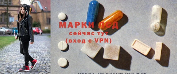 jwh Аркадак