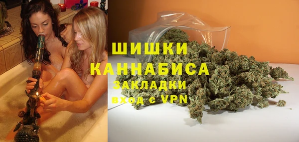 jwh Аркадак