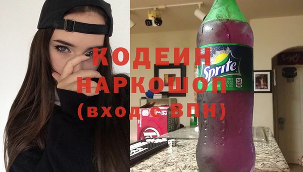 jwh Аркадак