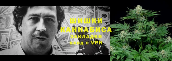 марки lsd Россошь